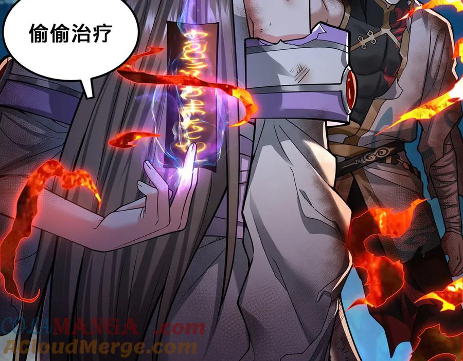 第229页