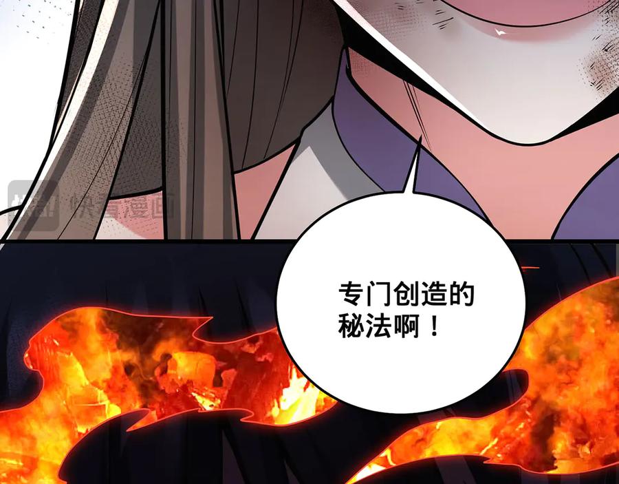 第235页