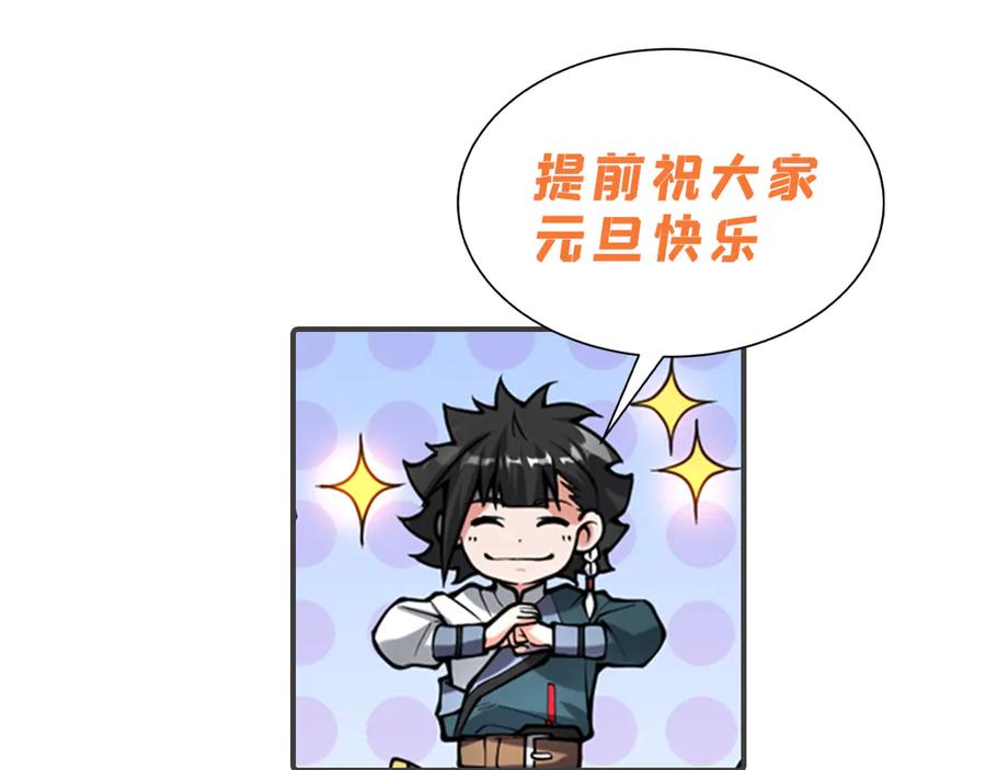 第240页