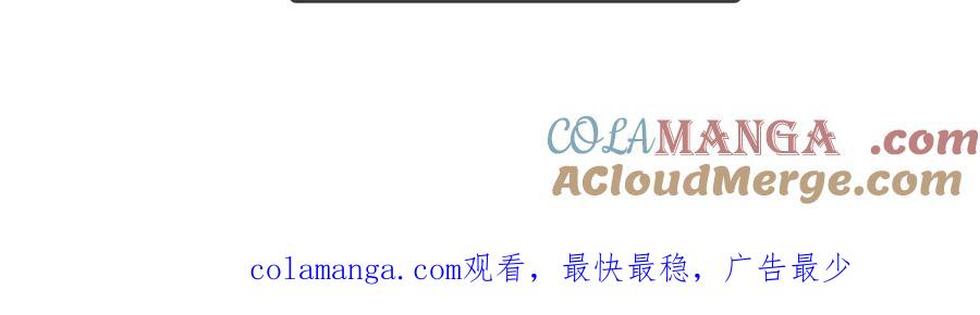 第241页