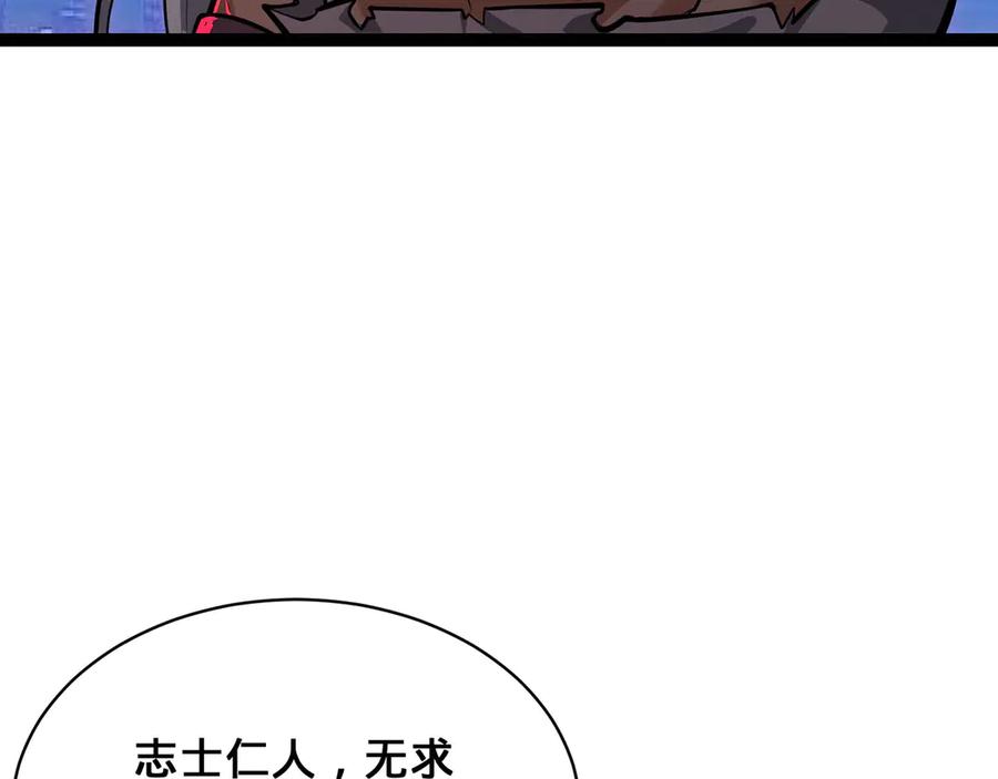 第216页