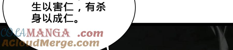 第217页