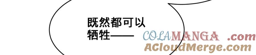 第221页