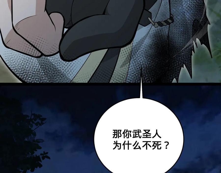 第226页