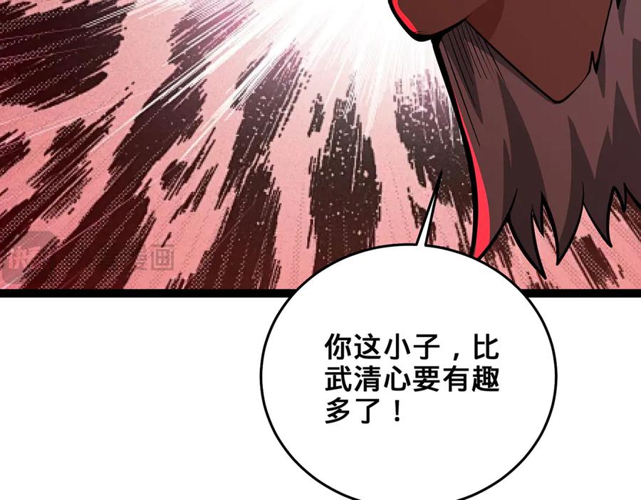 第236页