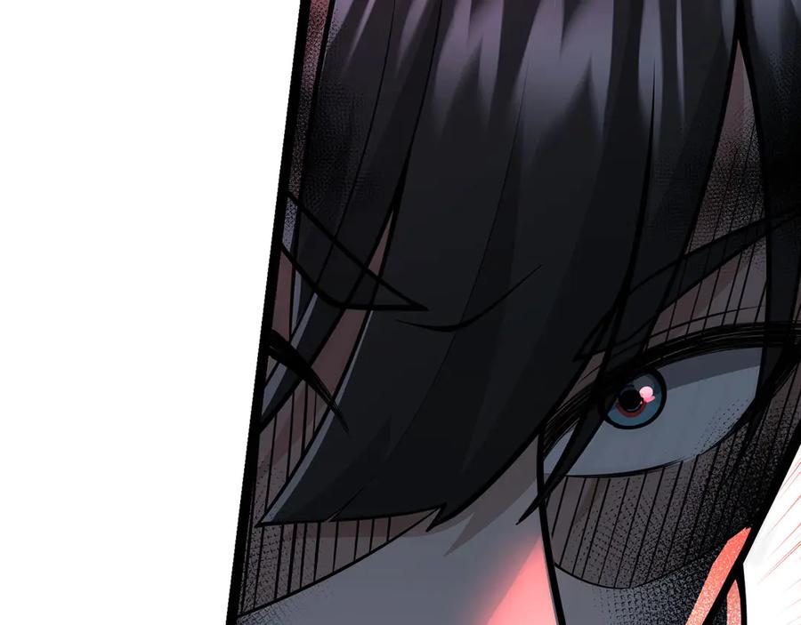 第242页