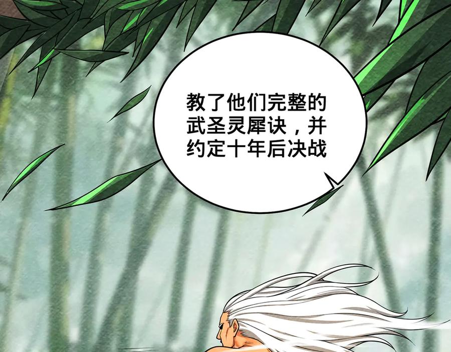 第218页