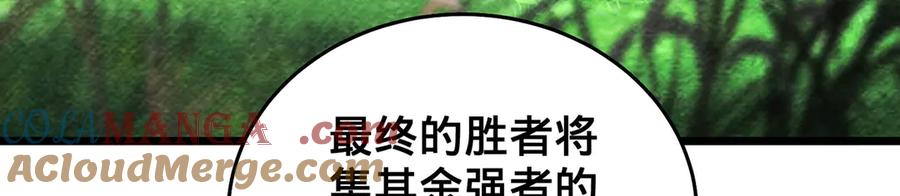 第221页