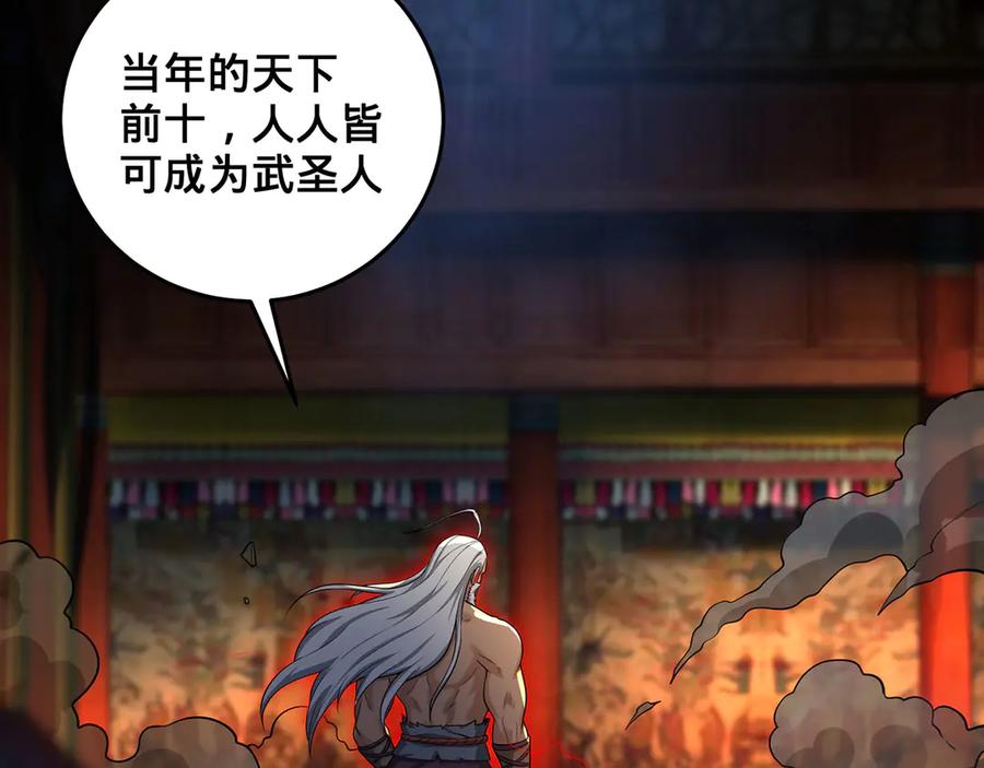 第226页