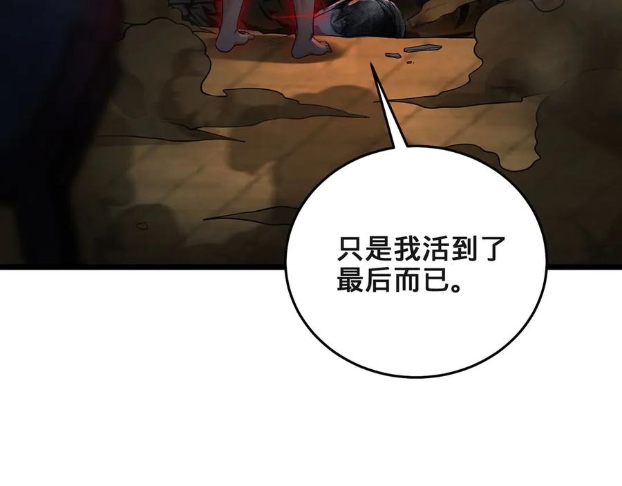 第228页