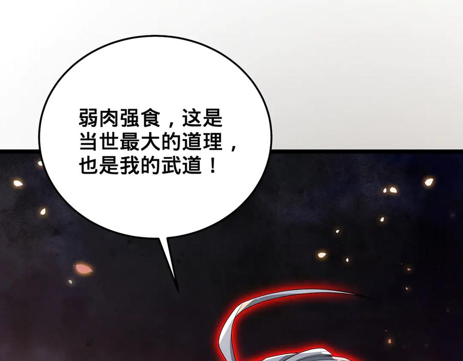 第230页