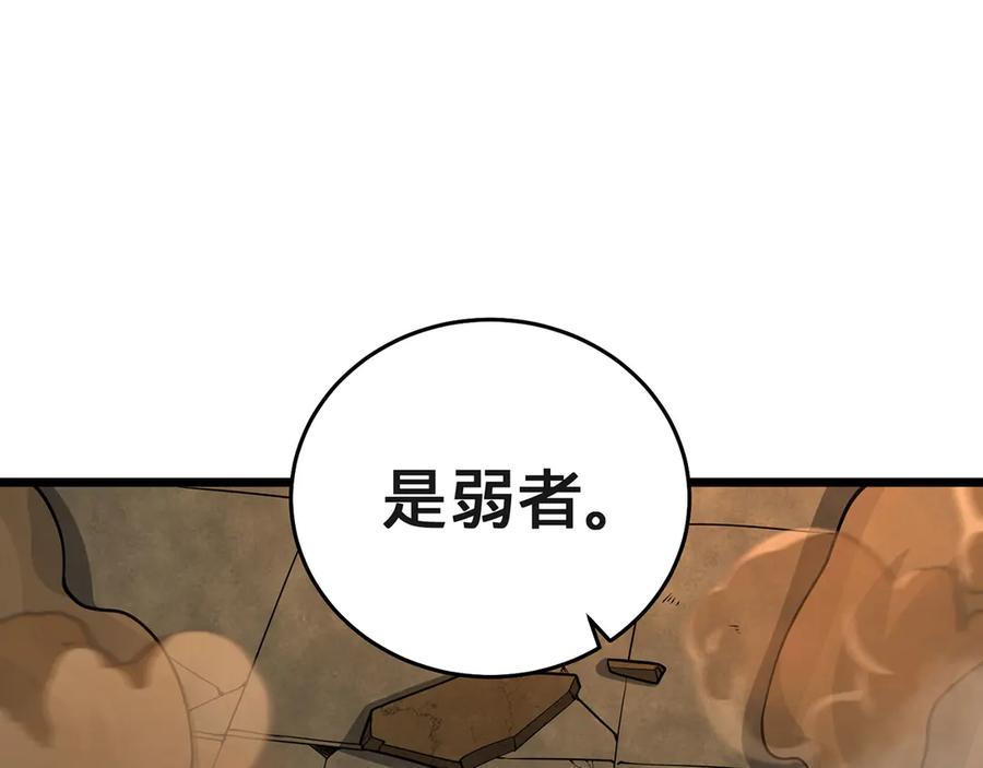 第236页