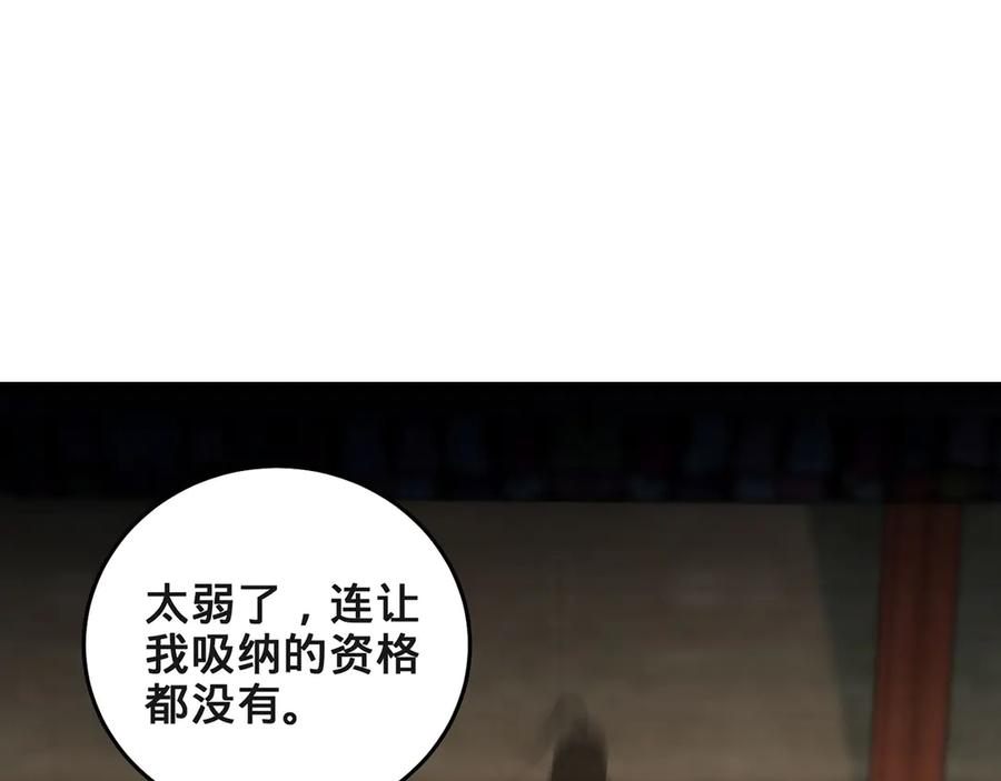 第246页