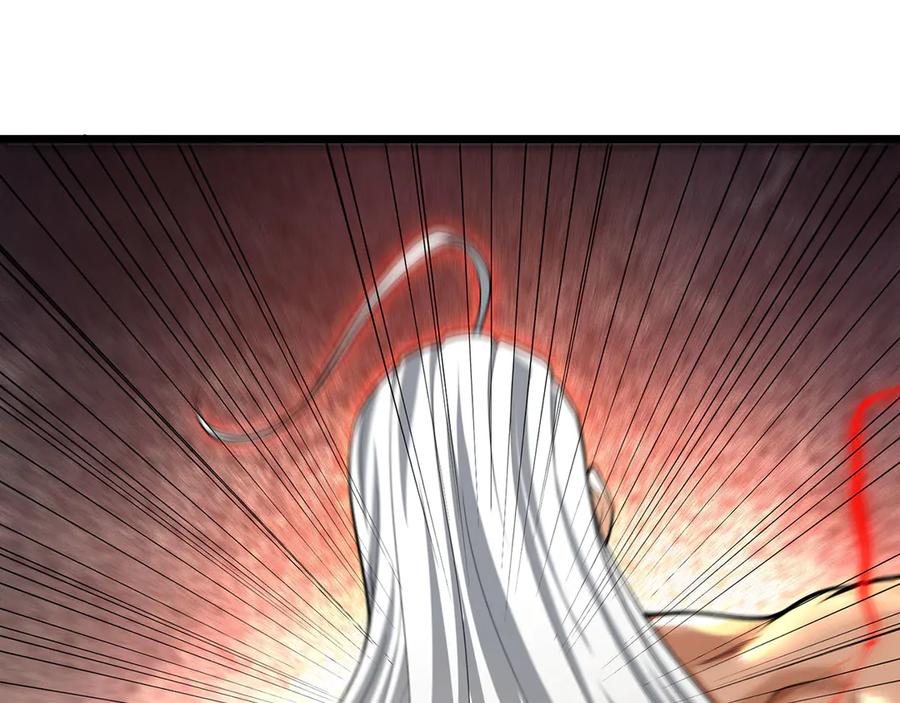 第256页