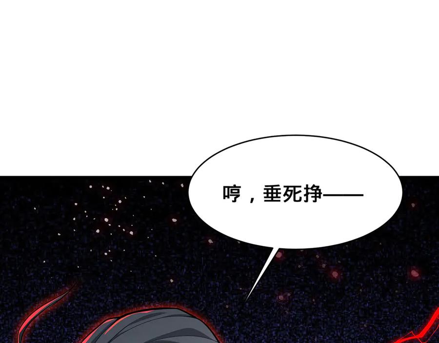 第262页
