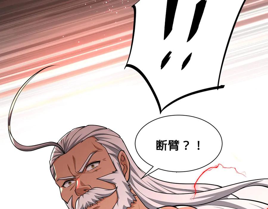 第268页