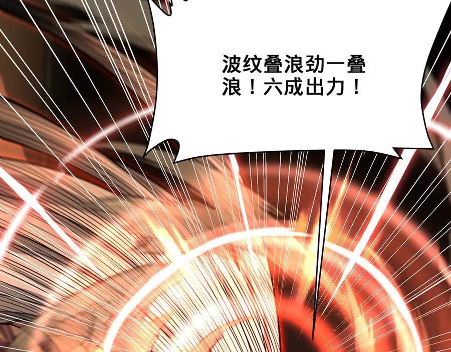 第282页
