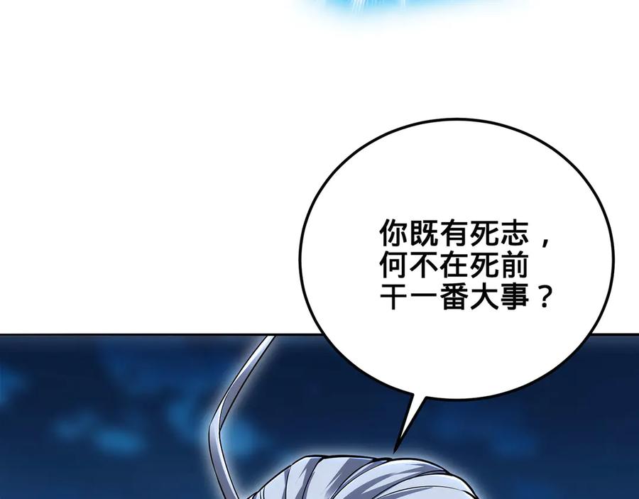 第194页