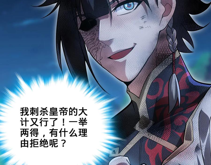 第212页