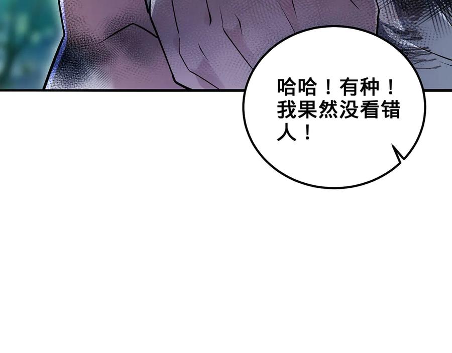 第214页