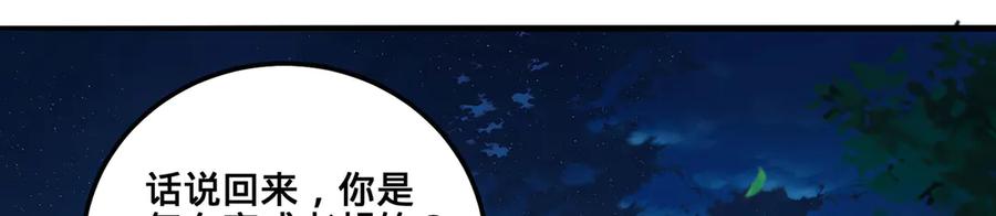 第215页