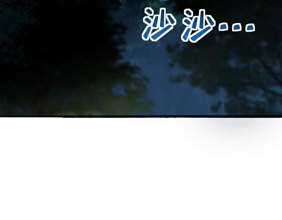 第218页
