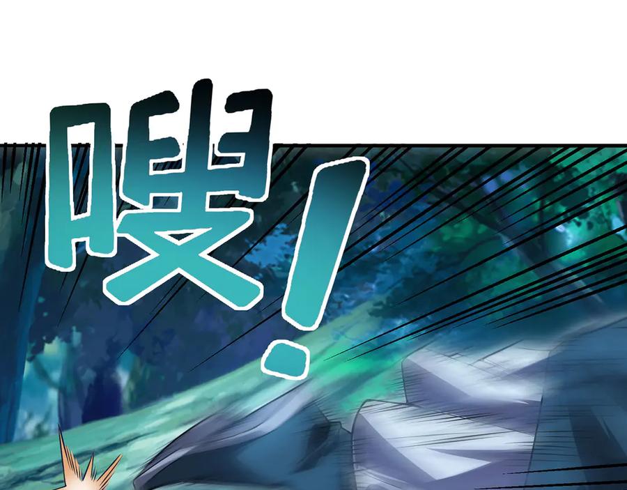 第220页