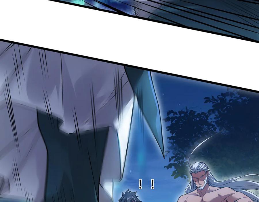 第222页