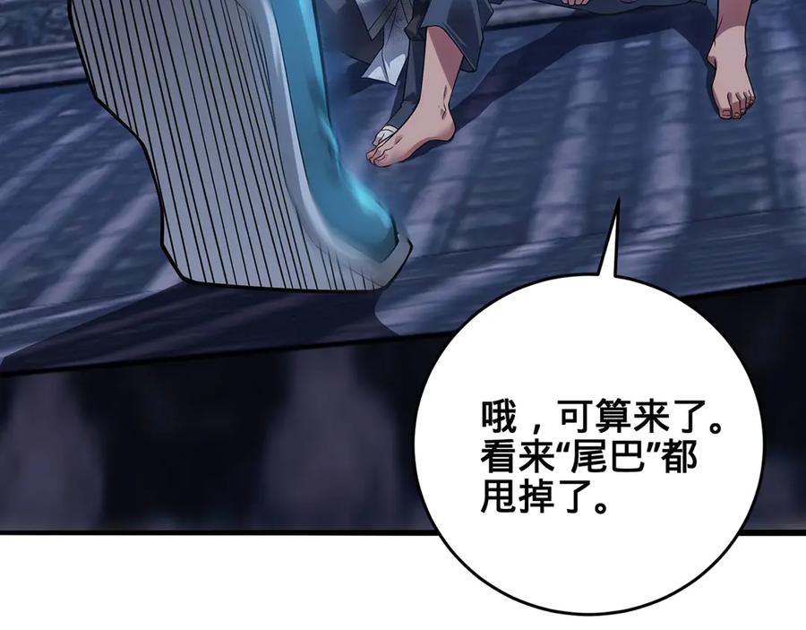 第224页
