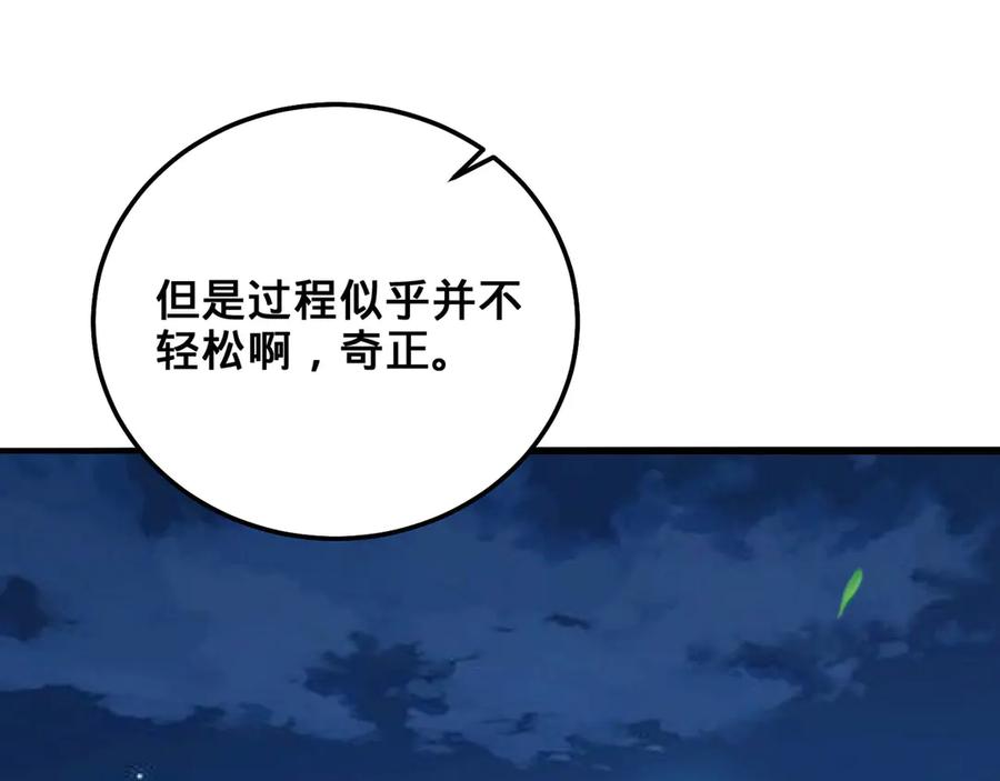 第226页