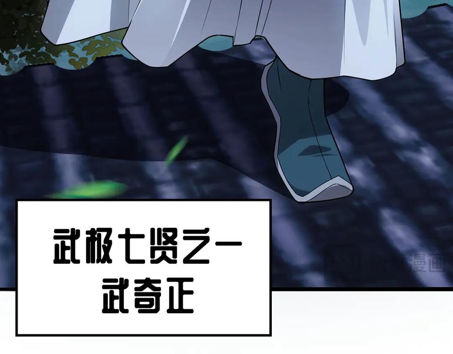第231页