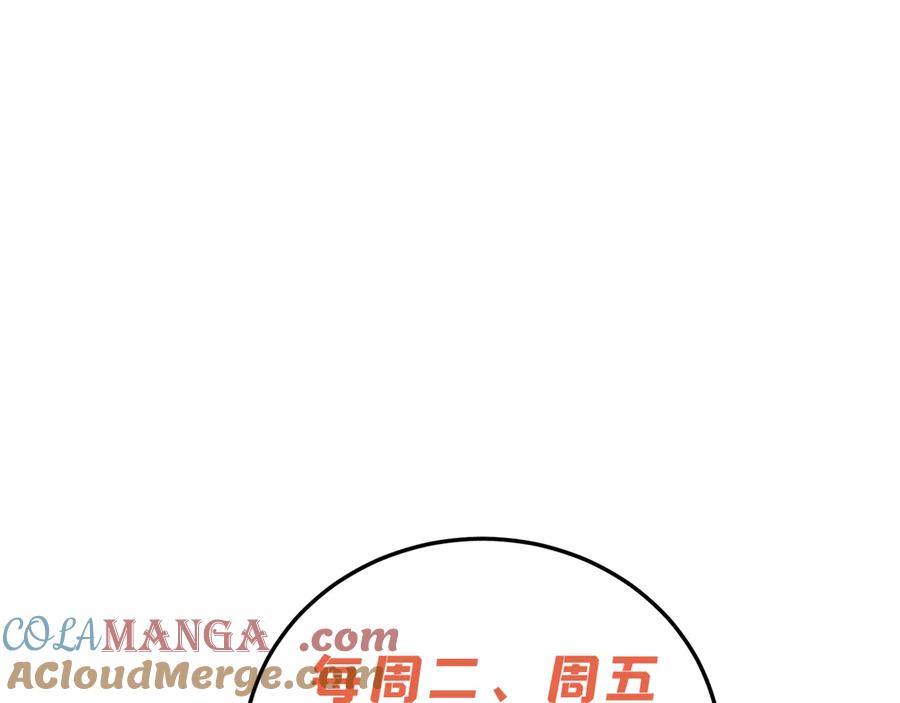 第233页