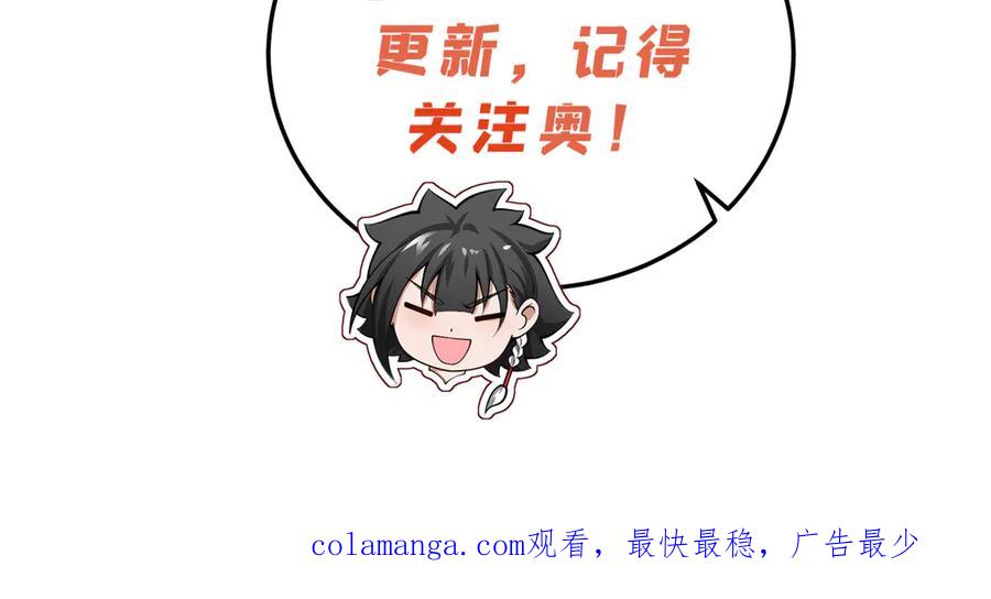 第234页