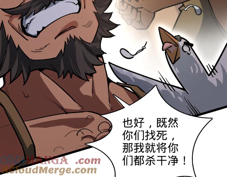 第177页