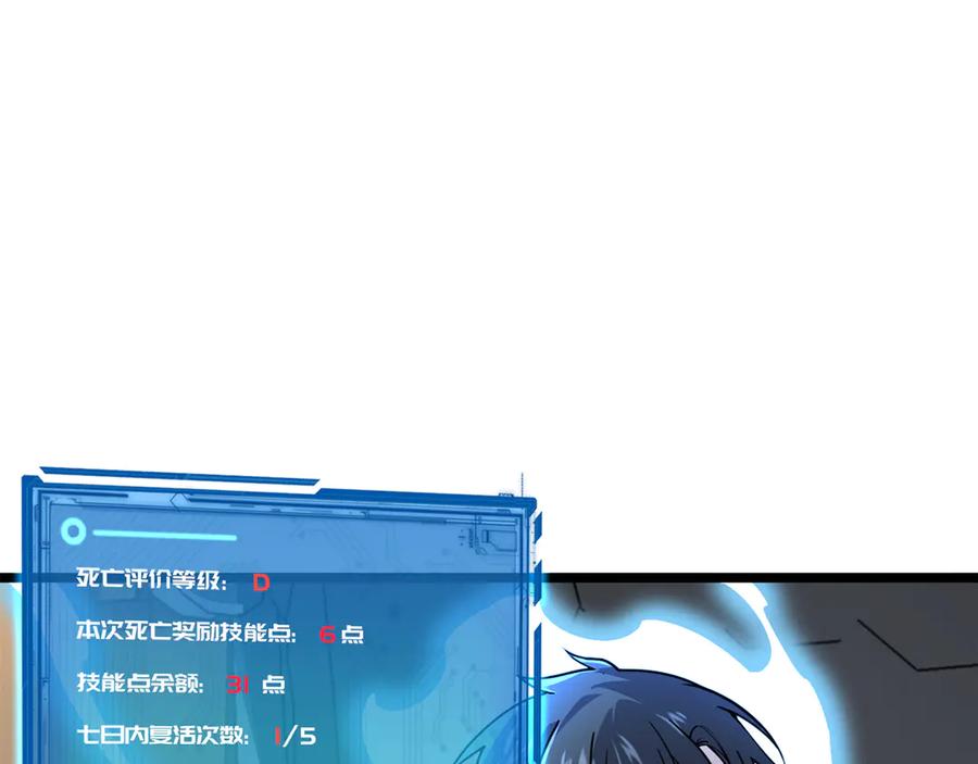 第195页