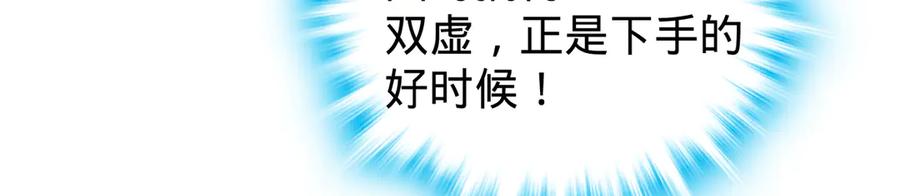 第206页