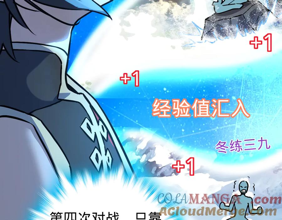 第209页