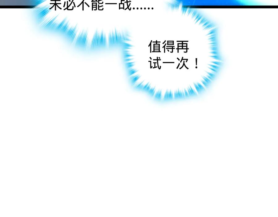第211页