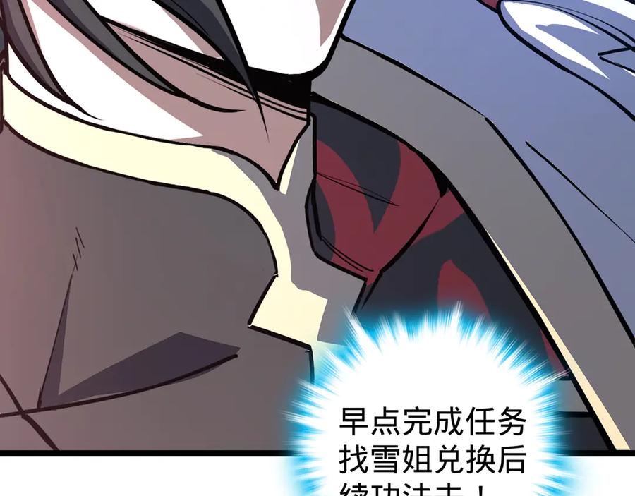 第215页