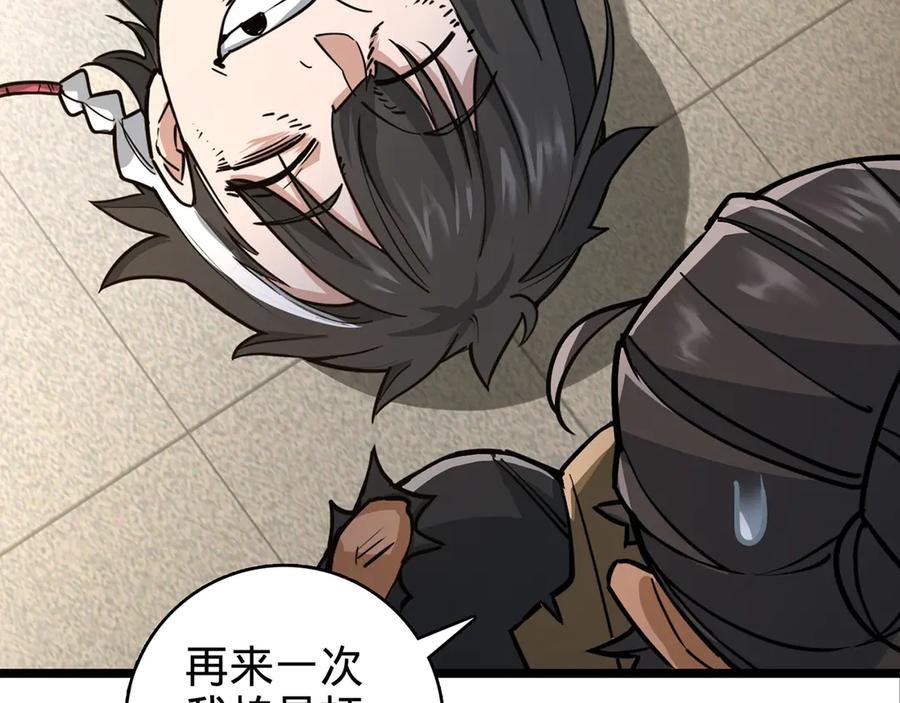 第219页