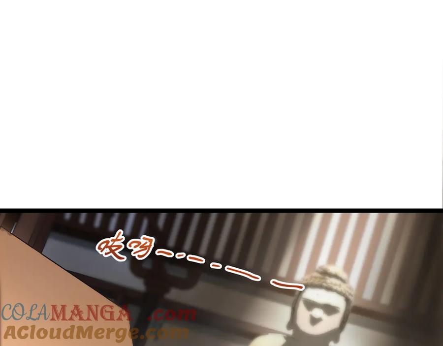第221页