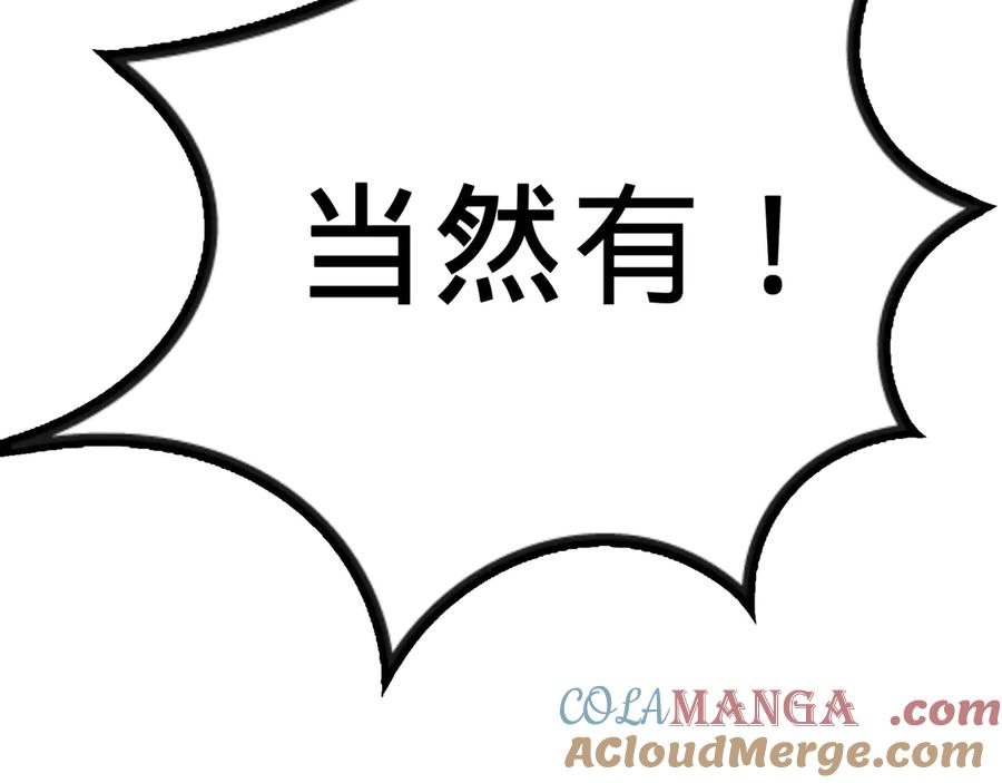 第229页