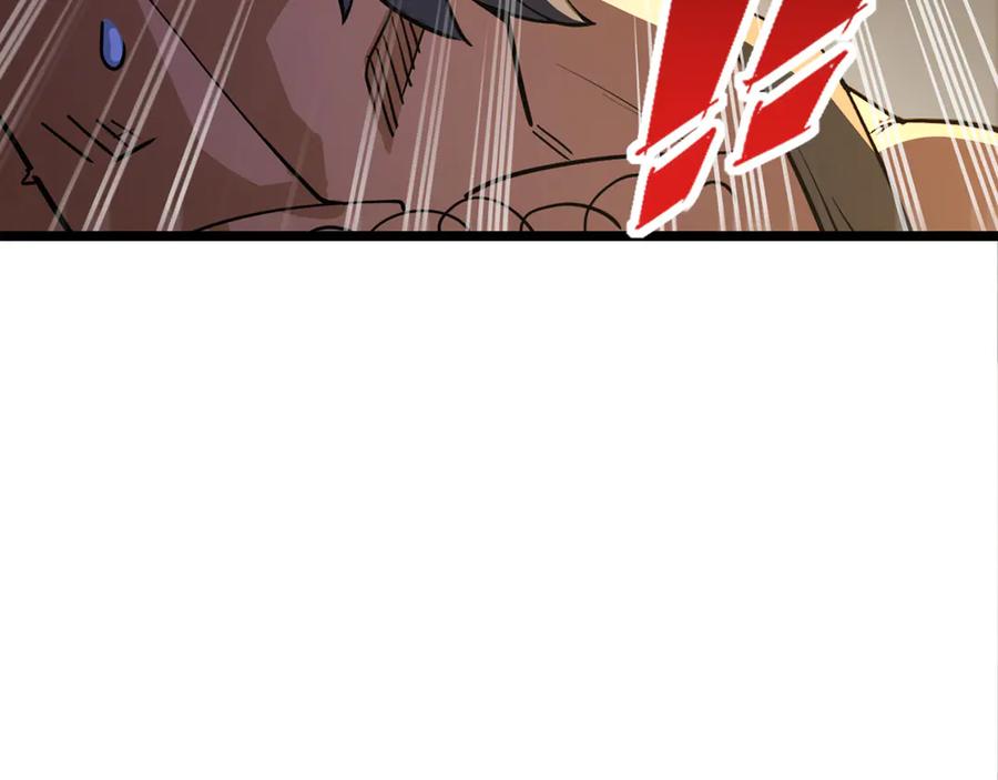 第235页