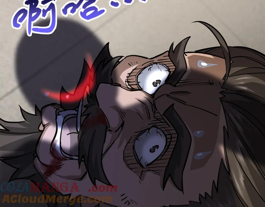 第237页
