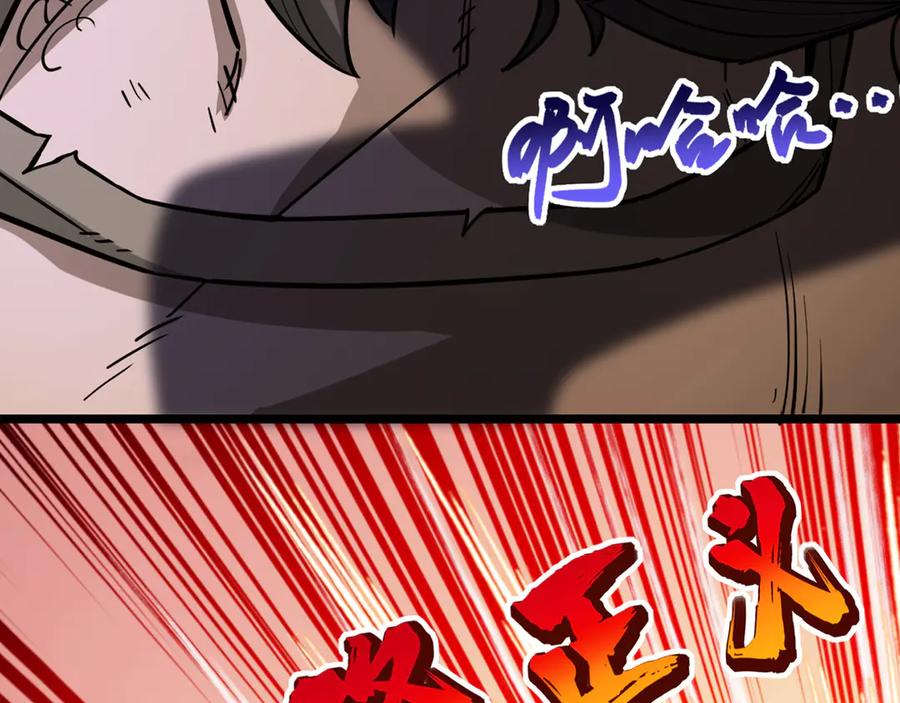 第239页