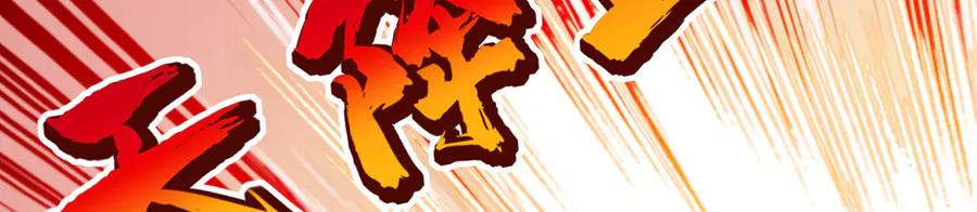 第240页