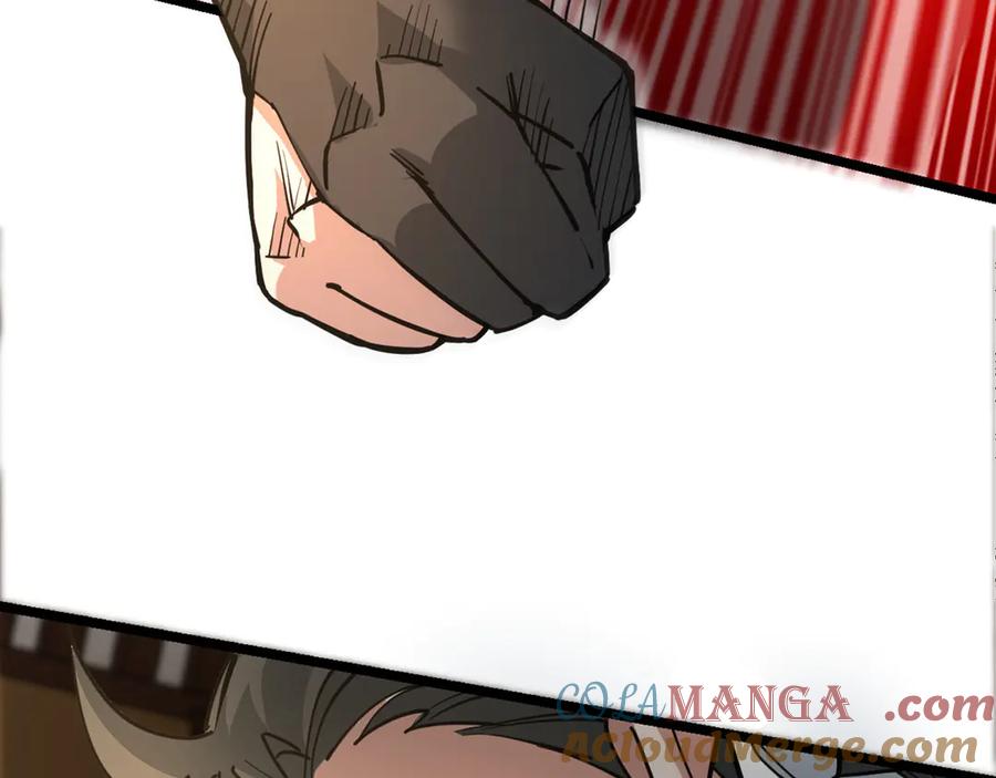 第245页