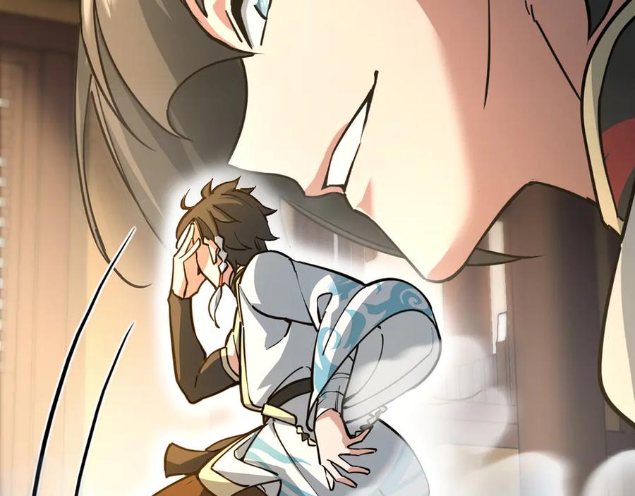 第247页