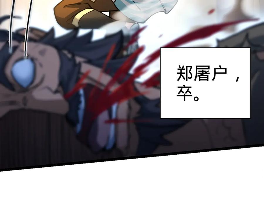 第248页