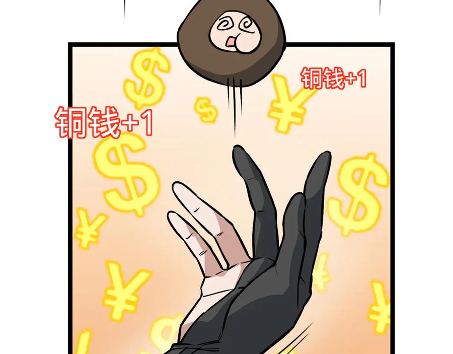 第252页